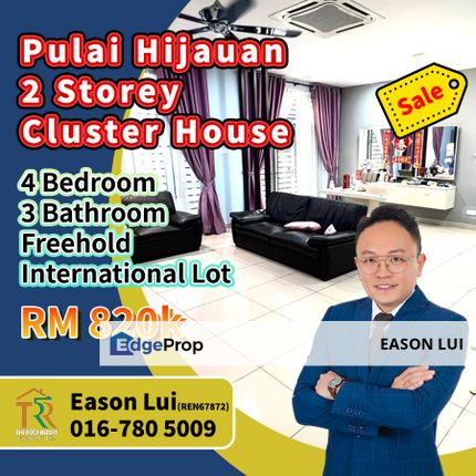Pulai Hijauan - 2 Storey Cluster House For Sale, Johor, Kangkar Pulai
