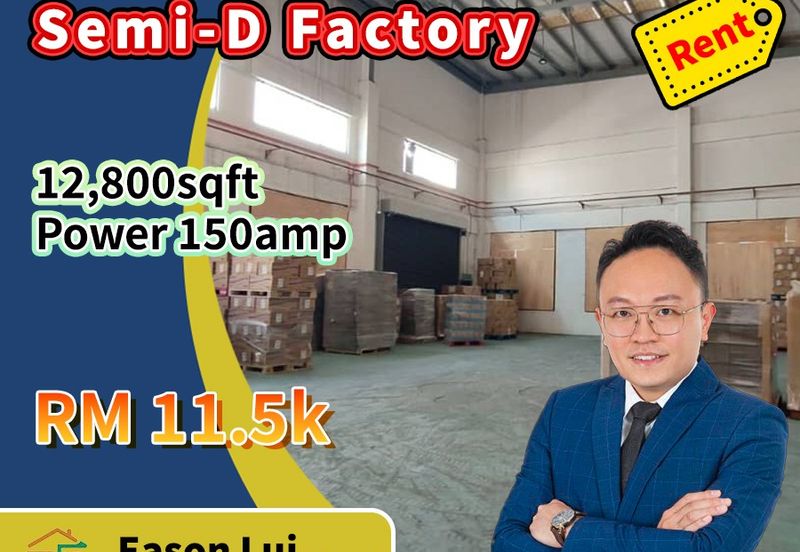 Setia Business Park 1