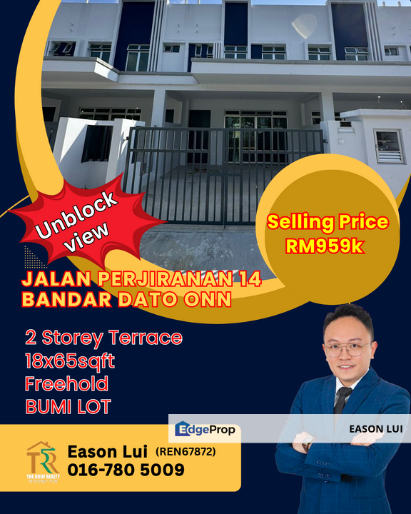 Bandar Dato Onn/ 2 Storey Terrace (Unblock View), Johor, Johor Bahru