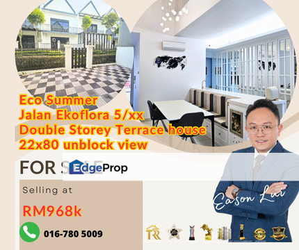 Eco Summer Alton/ Jalan Ekoflora 5/xx Double Storey Terrace unblock view for sales , Johor, Johor Bahru