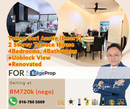 𝗧aman 𝗦𝗲𝗿𝗶 𝗔𝘂𝘀𝘁𝗶𝗻 (Emery) 2 Storey Terrace House 4Bedrooms, 4Bathrooms •Unblock View •Renovated, Johor, Johor Bahru