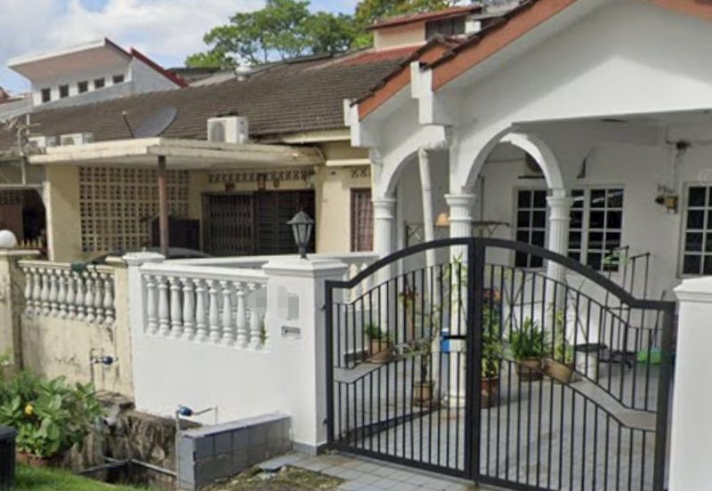 Happy Garden (Taman Gembira)