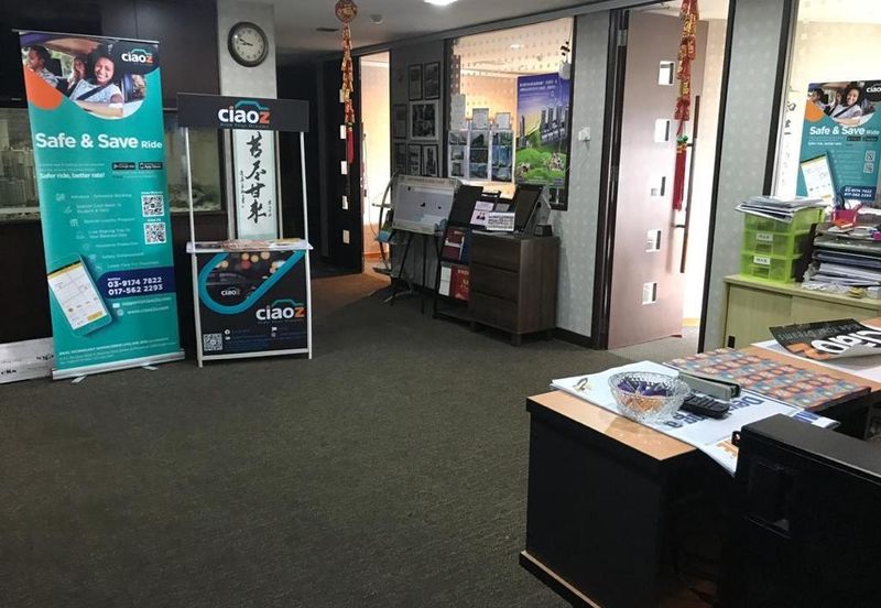 Plaza Dwitasik, Bandar Sri Permaisuri