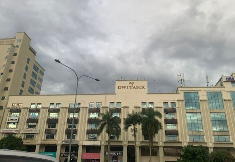 Plaza Dwitasik, Bandar Sri Permaisuri