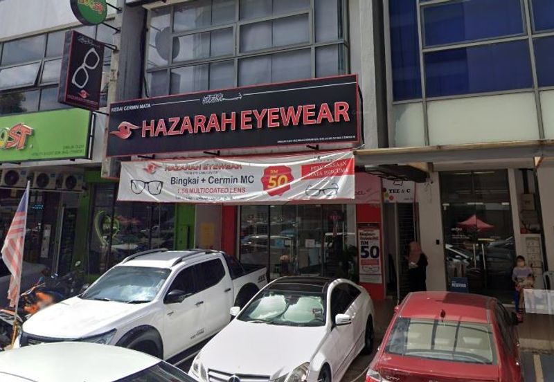 Medan Niaga Tasik Damai