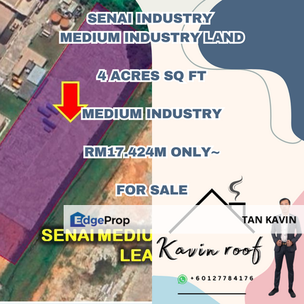 Senai 4 acres Industrial Land For Sale , Johor, Senai