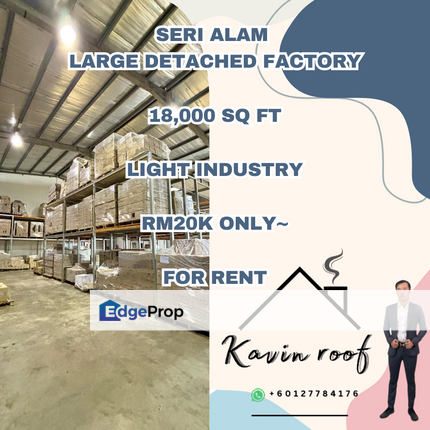 Seri Alam Large Detach Factory Light industry For Rent , Johor, Masai