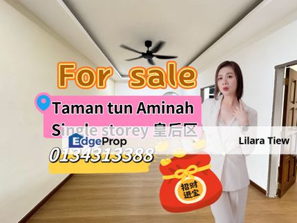 Taman tun aminah skudai single storey , Johor, Skudai