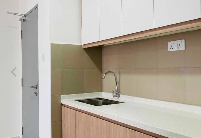 Kiara Kasih Condominium