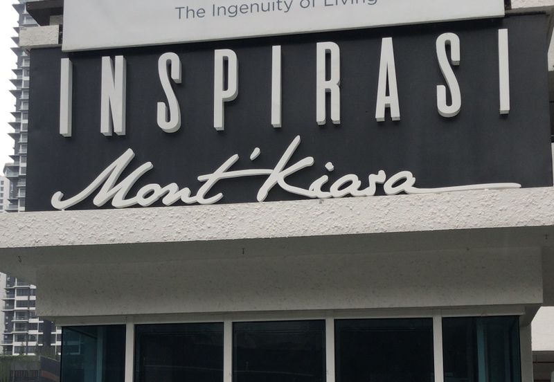 Inspirasi Mont Kiara