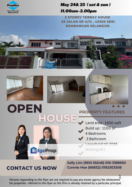serdang, Selangor, Seri Kembangan
