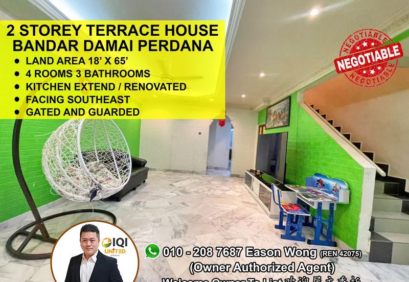 Bandar Damai Perdana