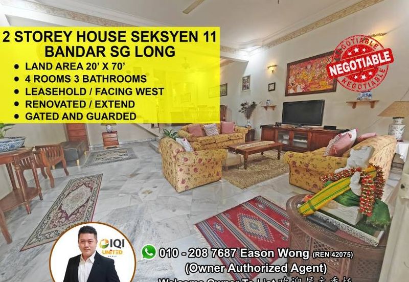 SL 11, Bandar Sungai Long