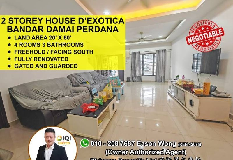 Bandar Damai Perdana