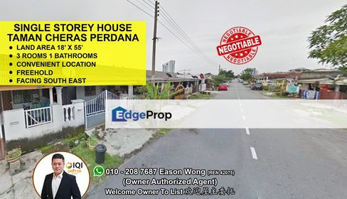 Good Deal, Convenient Location, Single Storey House, Selangor, Batu 9th Cheras