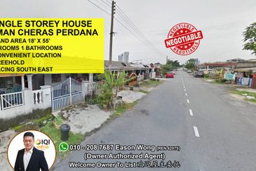 Cheras Perdana
