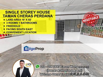 Good Deal, Convenient Location, Single Storey House, Selangor, Batu 9th Cheras