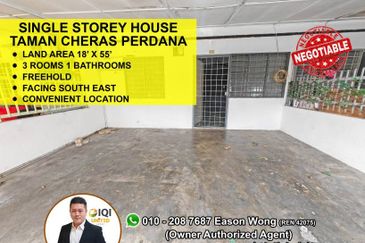 Cheras Perdana