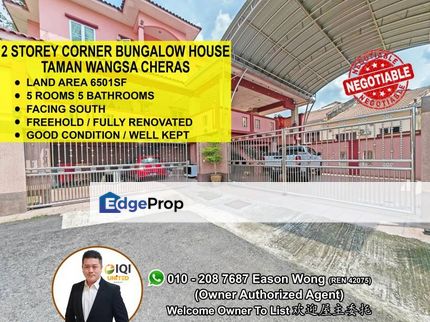 Freehold, Fully Renovated, Fully Extend, Good Condition, Selangor, Batu 9th Cheras