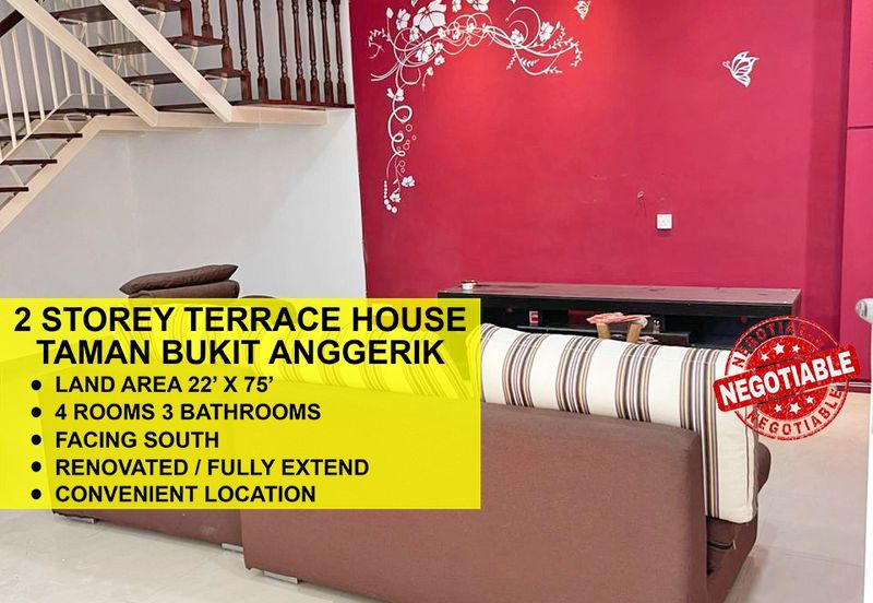 Taman Bukit Anggerik