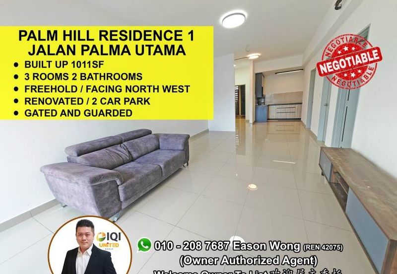 Palm Hill Residence