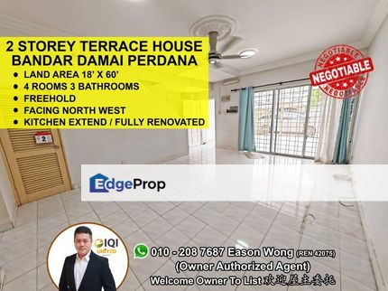 Kitchen Extend, Freehold, Convenient Location, Selangor, Bandar Damai Perdana