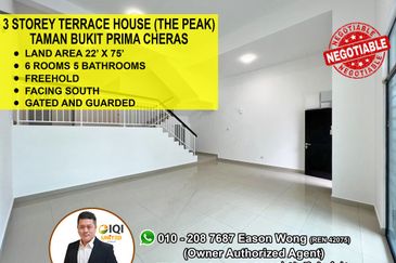 The Peak, Cheras
