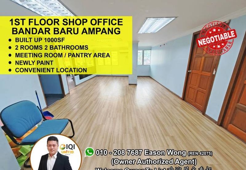 1st Floor Renovated with Partition Room, Ready Move in Condition