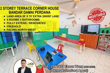 Bandar Damai Perdana