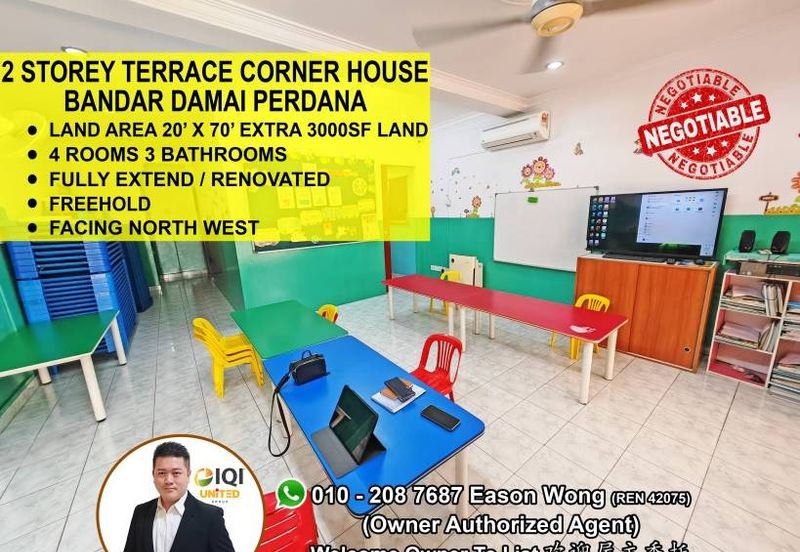 Bandar Damai Perdana