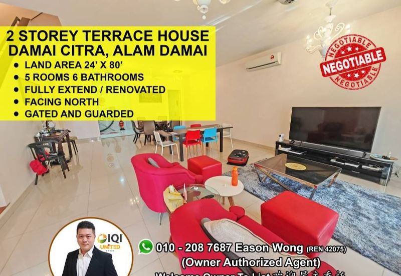 Damai Citra (Damai South)