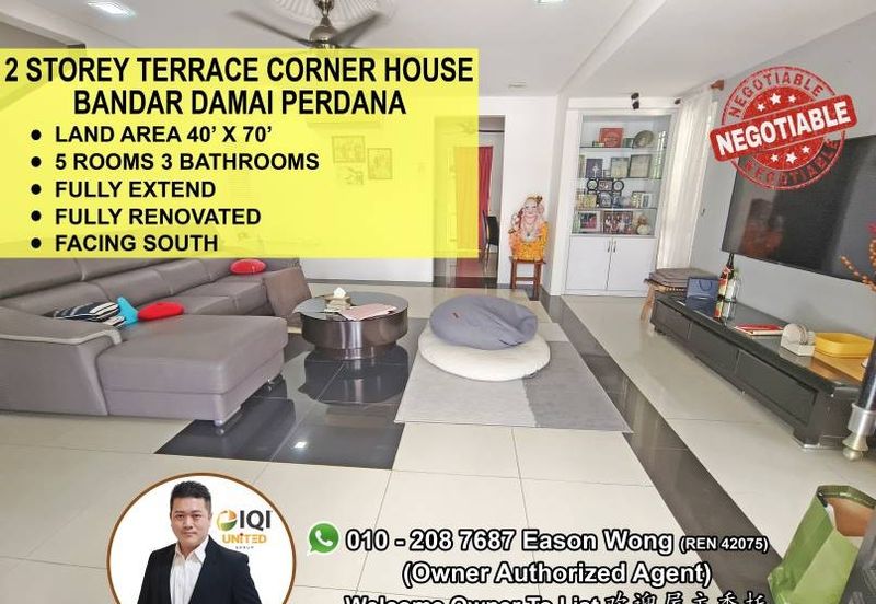 Bandar Damai Perdana