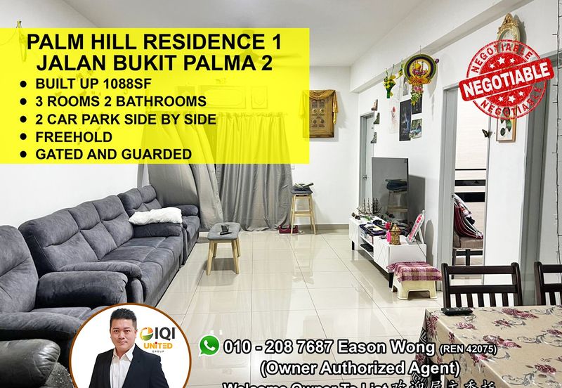 Palm Hill Residence
