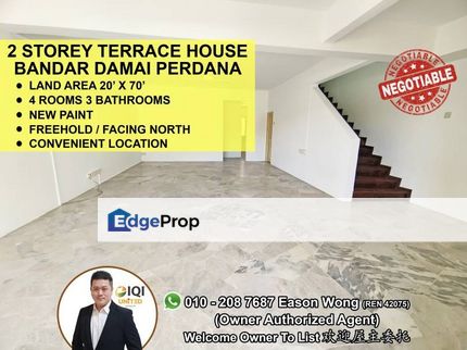 Convenient Location, Freehold, Selangor, Bandar Damai Perdana