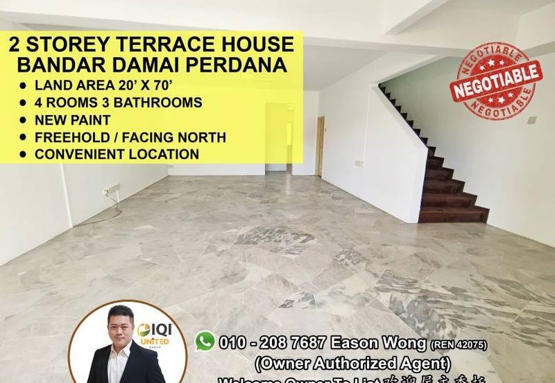 Bandar Damai Perdana