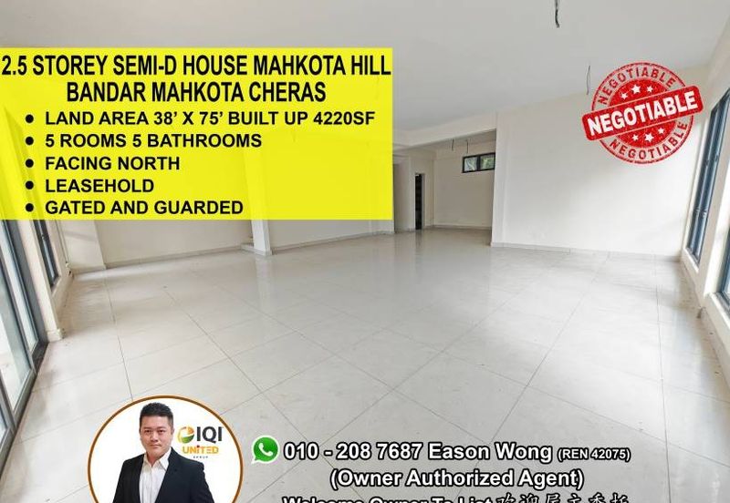 Bandar Mahkota Cheras