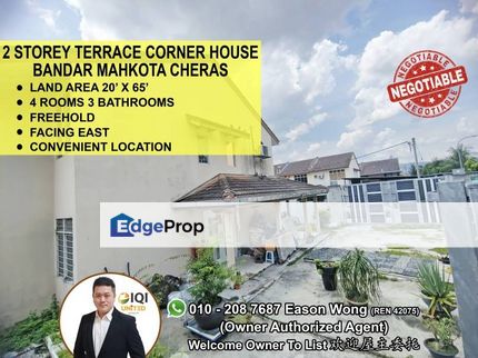 20x65 Corner House Freehold, Well Kept, Selangor, Cheras