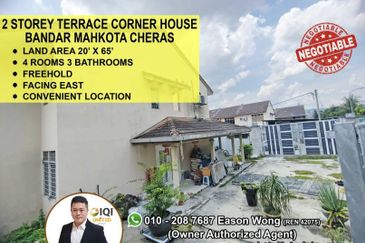 Bandar Mahkota Cheras