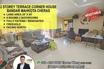 Bandar Mahkota Cheras