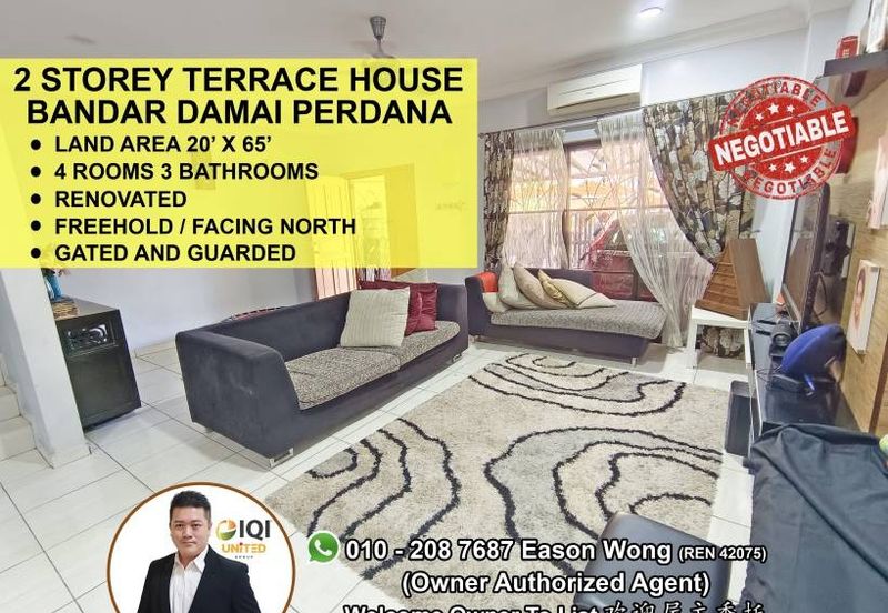 Bandar Damai Perdana