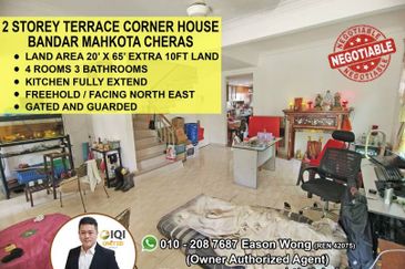 Bandar Mahkota Cheras