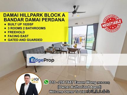 Good condition, Well kept, Freehold, Near Cs Hypermarket, Selangor, Bandar Damai Perdana