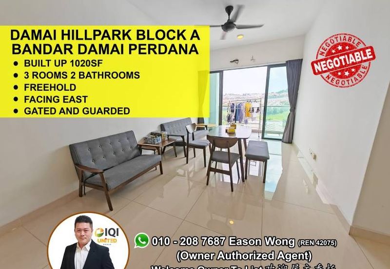 Damai Hillpark