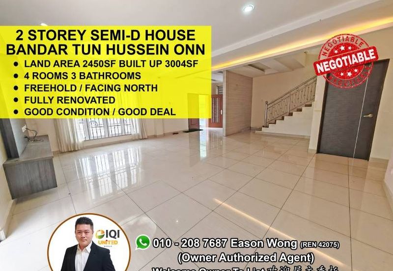 Bandar Tun Hussein Onn