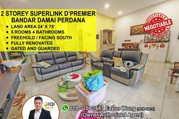 D'Premier @ Bandar Damai Perdana