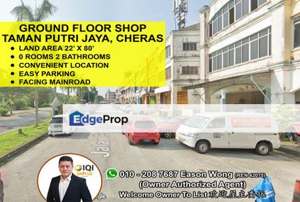 Ground Floor, Easy Parking, Convenient Location, Facing Mainroad, Selangor, Cheras