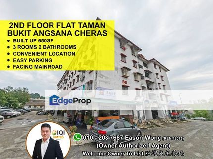 2nd floor, 3r2b, Convenient location, Selangor, Cheras