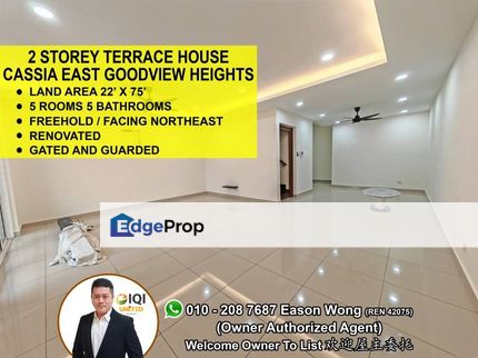 Freehold, Good Deal, Gated and Guarded, Renovated, Selangor, Kajang