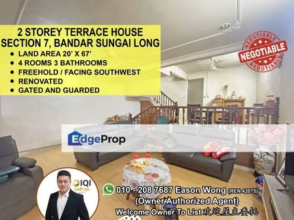 Freehold. Kitchen Cabinet, Renovated, Good Deal, Selangor, Bandar Sungai Long