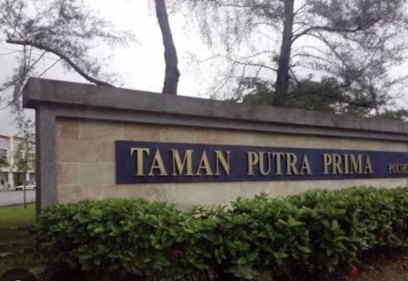 Taman Putra Prima